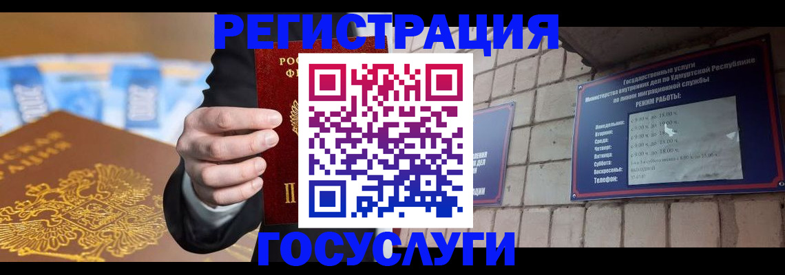 форма 3 в Петрозаводске